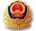序號(hào)
